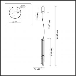 Odeon light 4392/30L HIGHTECH ODL24 143 металл/античная бронза/акрил Подвесной светильник IP20 LED 30W 1800 Лм 3000K 220V ANTA  - 2 купить